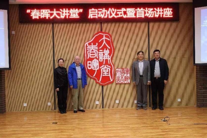 微信图片_20240414195829